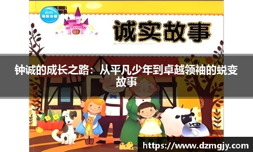 bevictor伟德官方app